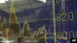 ارشیف، د اسهامو په یوه بازار کې نړیوال اقتصادي ګراف