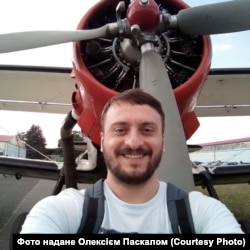 Олексій Паскал