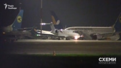 5 червня «Схеми» зафіксували, як в аеропорту «Бориспіль» здійснив посадку приватний літак із Вільнюса (Литва)