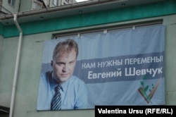 La alegerile din 2011...