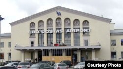 Аэрапорт Вільні