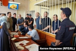 Обвинувачені у «справі «Хізб ут-Тахрір» в Київському суді Сімферополя