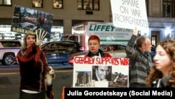 პიკეტი ვალერი გერგიევის წარმოდგენის წინააღმდეგ ნიუ-იორკში, 2018 წელი