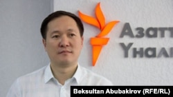 Рысбай Аматов