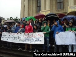 აქციის მონაწილეები ქუთაისში