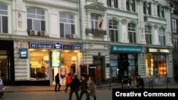 Ambasada R. Moldova la Moscova. Imagine de arhivă