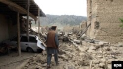 Акс аз бойгонӣ.