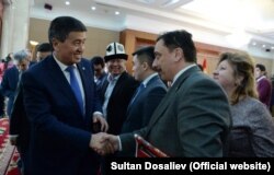 Жылдык жыйындан кийин. 12/19/2018