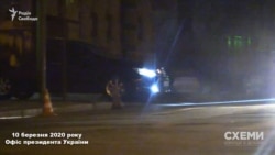 За дві години ОП залишила Toyota Camry, якою на той момент користувався Андрій Єрмак