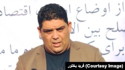 فرید بختور رئیس اسبق شورای ولایتی فراه که در رویداد سقوط هلیکوپتر کشته شد.