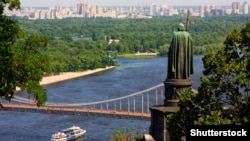 Пам'ятник князю Володимиру у Києві