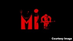 Скріншот з фільму «Міф»