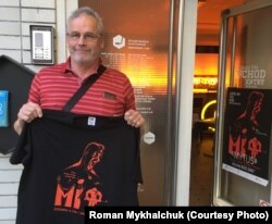 Павел Шрайбер