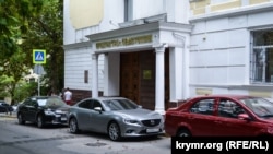 Здание российской прокуратуры в Севастополе, архивное фото 