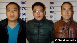 Сойкукана иштеткен деп кармалган кытай жараны.