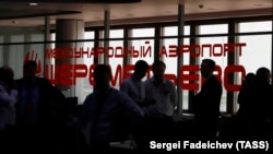 Иллюстративное фото