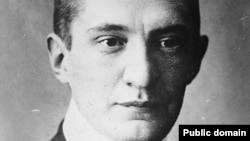 Александр Керенский