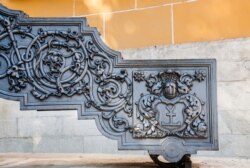 Герб гетьмана Івана Мазепи на лафеті його гармати на території московського Кремля