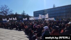 Мероприятие у здания «Медиа форум».