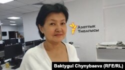 Бурул Макенбаева.