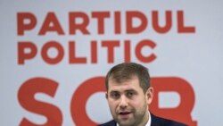 ილია შორმა დაპატიმრების შემდეგ აღიარა, რომ ქრთამი გადაუხადა მაშინდელ პრემიერ-მინისტრს.