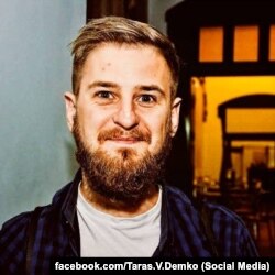 Тарас Демко