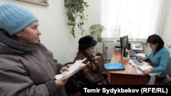 Кыргызстандын пенсионерлери.