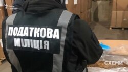 Податкова міліція – це по своїй суті правоохоронний орган всередині органу виконавчої влади