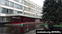 Предприятие «Интеграл» в Минске