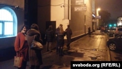 Клюб «Бруге», дзе павінен быў прайсьці канцэрт