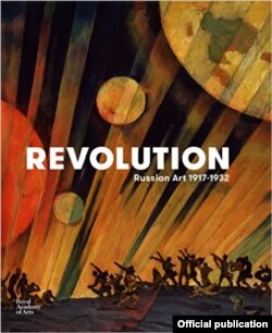 Coperta Catalogului expoziției de la Londra