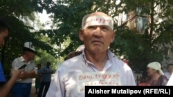 Өндүрүш Токтонасыров.