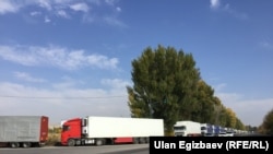 Кыргыз-казак чек арасы