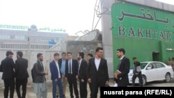 محصلین افغان