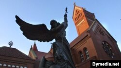 Чырвоны касьцёл у Менску