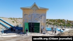 Бухарадагы суу кампасы.