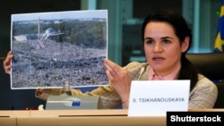 Светлана Тихановская.