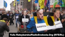 5-апрелде Украинада Бажы биримдигине каршы митинг өттү.