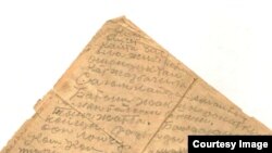 Согуштан келген кат