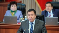 Абдрахман Маматалиев