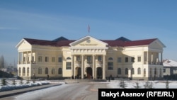 Башкы прокуратура