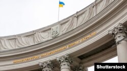 Японія та Україна домовилися проводити двосторонній діалог з питань безпеки за участю міністерств закордонних справ