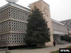 Бинои Иттифоқи нависандагони Тоҷикистон.