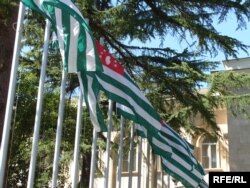 2022 წლის 12 მარტს აფხაზეთის თვითაღიარებულ რესპუბლიკაში საპარლამენტო არჩევნები გაიმართება