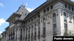 Fațada clădirii Primăriei Municipiului București