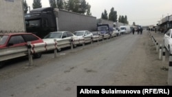 "Чоң-Капка" бекети. 14-октябрь, 2017-жыл