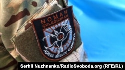 Кримськотатарський добровольчий батальйон ім. Номана Челебіджіхана. Ілюстраційне фото