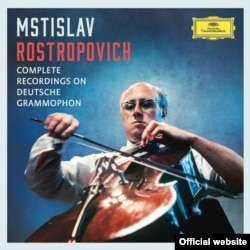 Ediția aniversară a casei Deutsche Grammophon