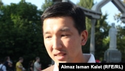 Мавлян Аскарбеков.