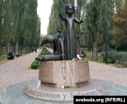 Пам'ятник дітям, розстріляних у Бабиному Яру